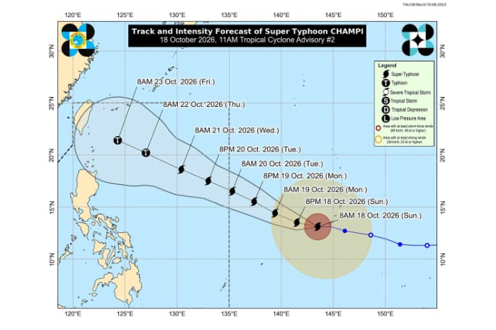 台風30号の予想進路図