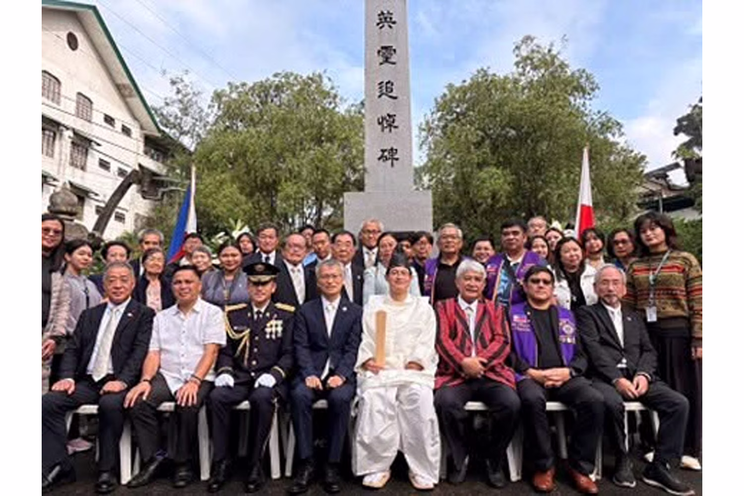Photo from Embassy of Japan in the Philippines Facebook page